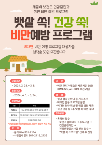 메인사진